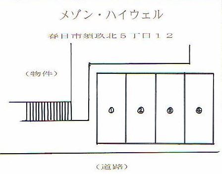 【駐車場】P2・P3 募集中