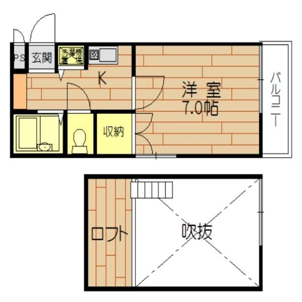 【間取り図】現地を優先とします