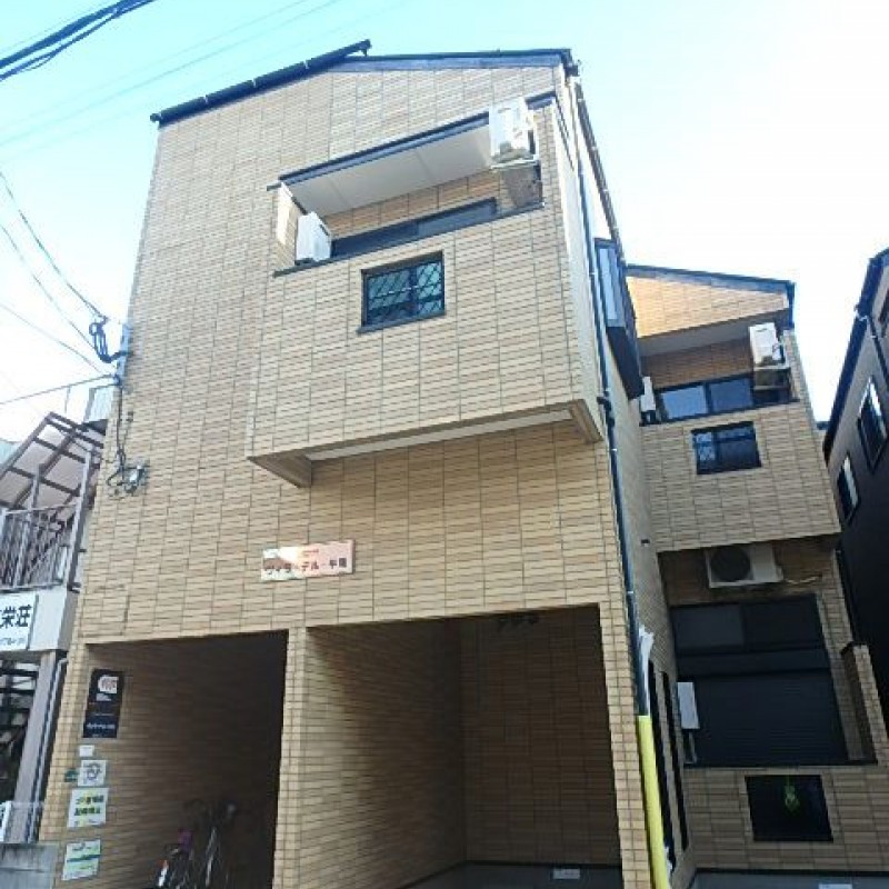 ピックアップ物件