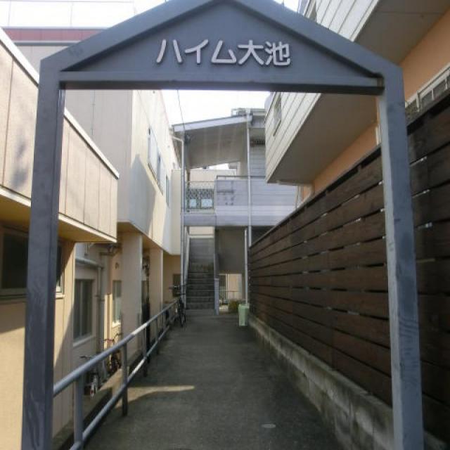 ピックアップ物件