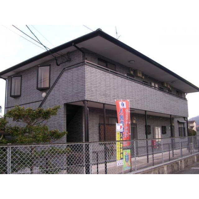 ピックアップ物件