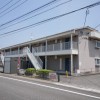 ピックアップ物件
