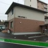 ピックアップ物件