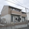 ピックアップ物件