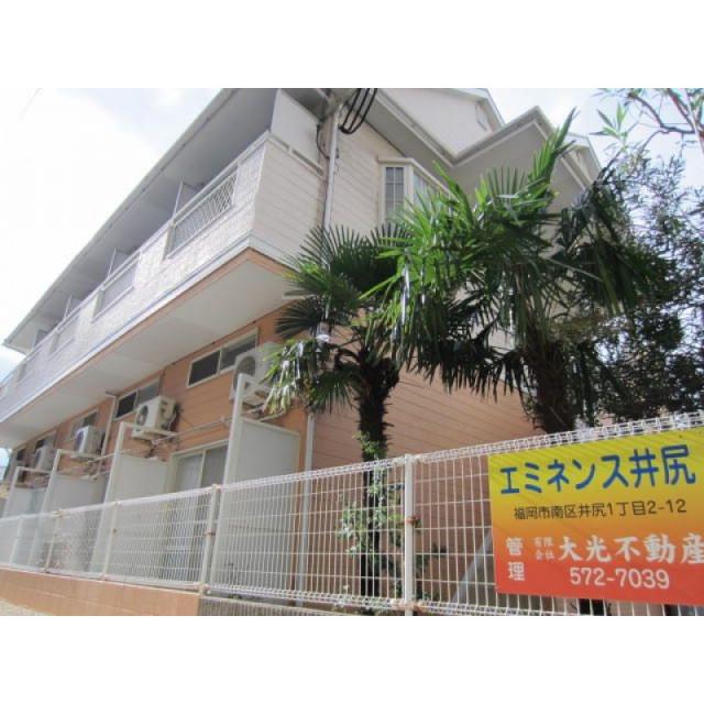 ピックアップ物件