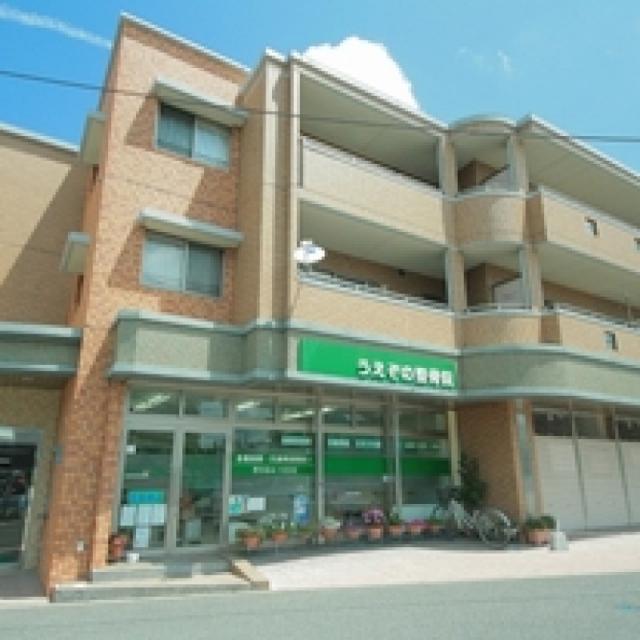 ピックアップ物件