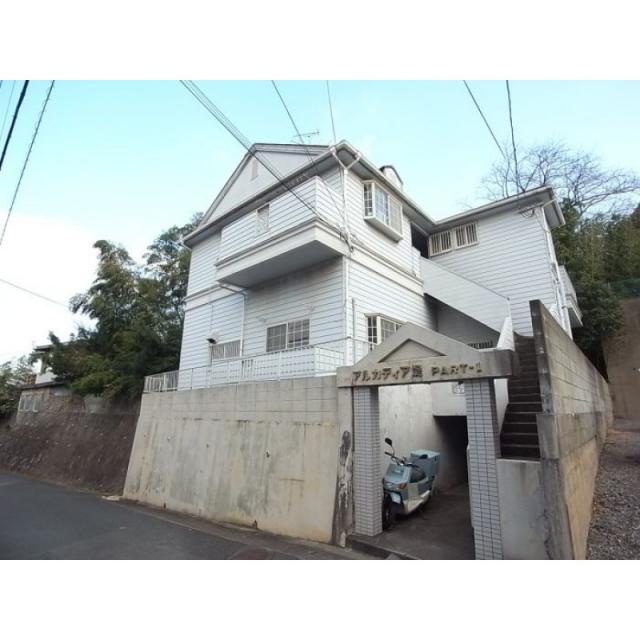 ピックアップ物件