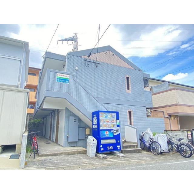 ピックアップ物件