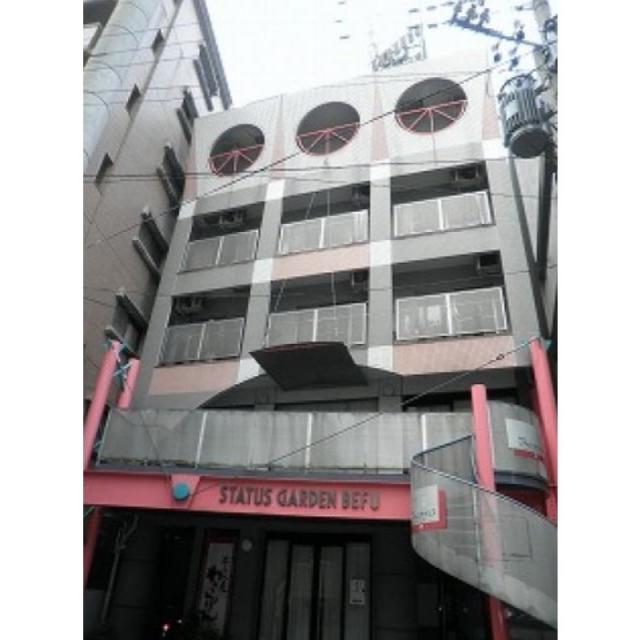 ピックアップ物件