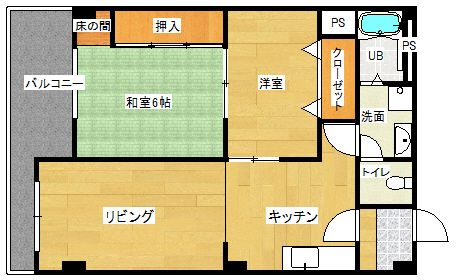 間取り図（現況優先）