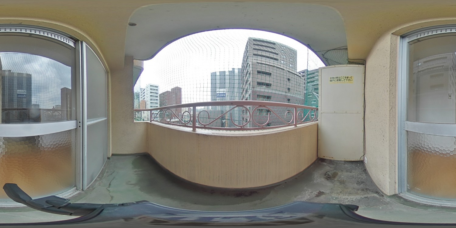 和室側　バルコニー