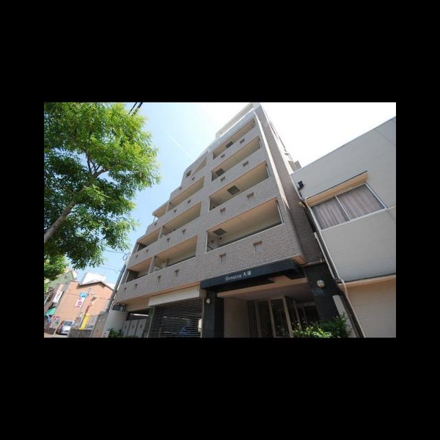 ピックアップ物件