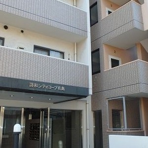 ピックアップ物件