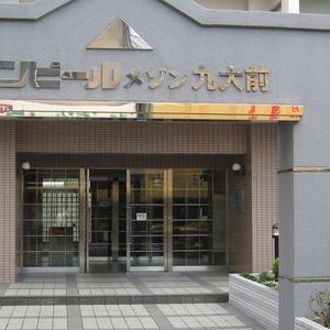 ピックアップ物件