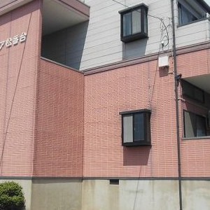 ピックアップ物件