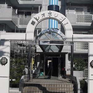 ピックアップ物件