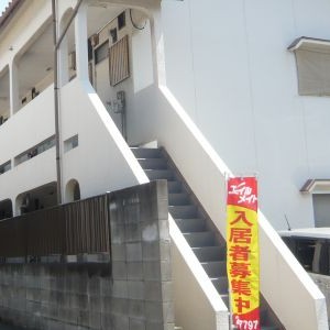 ピックアップ物件