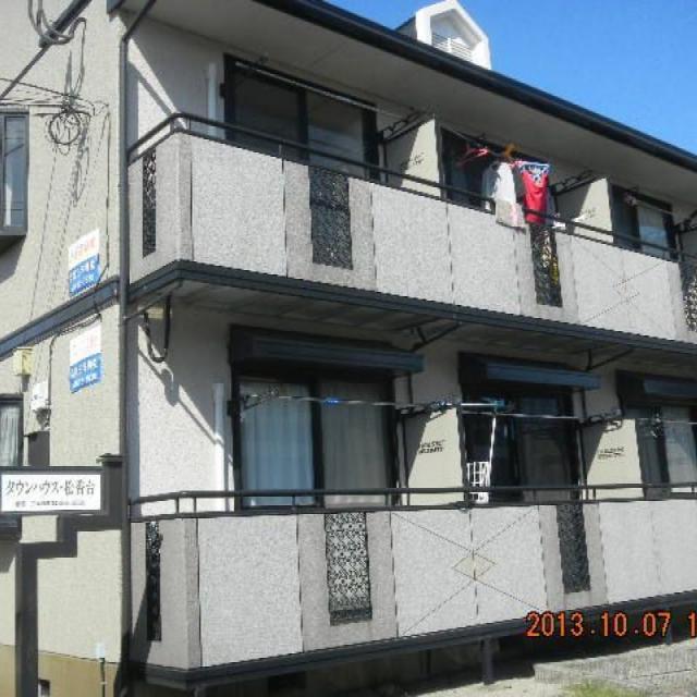 ピックアップ物件