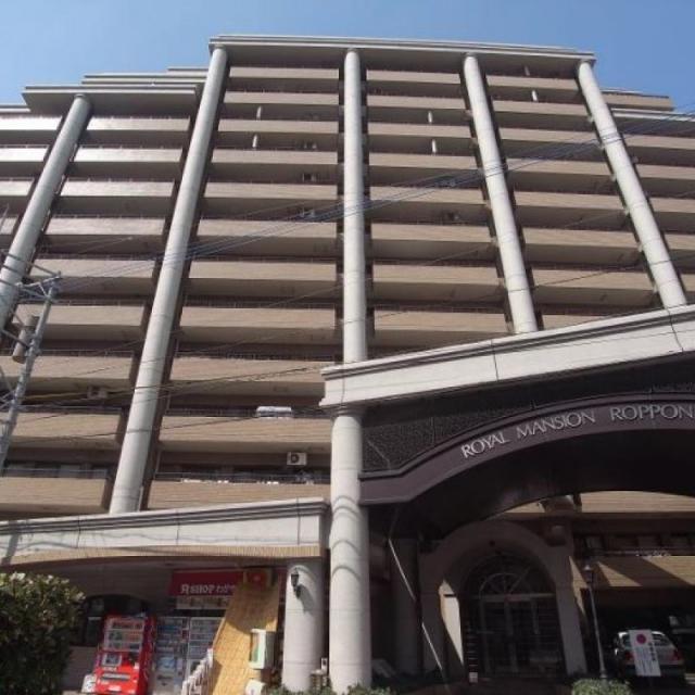 ピックアップ物件