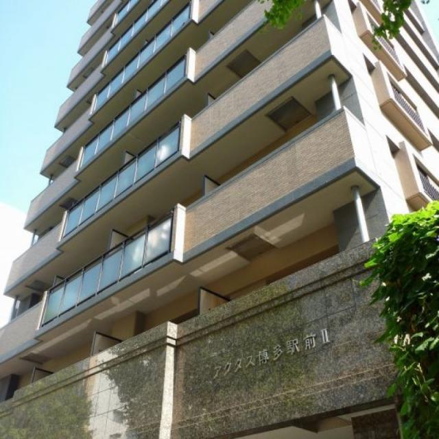 ピックアップ物件