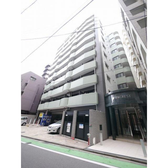 ピックアップ物件