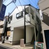ピックアップ物件