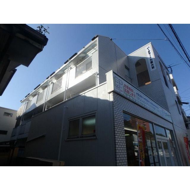 ピックアップ物件