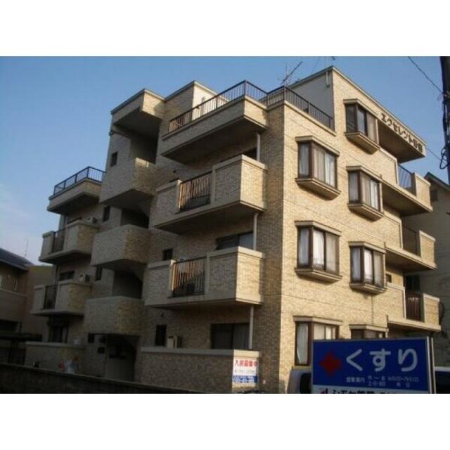 ピックアップ物件