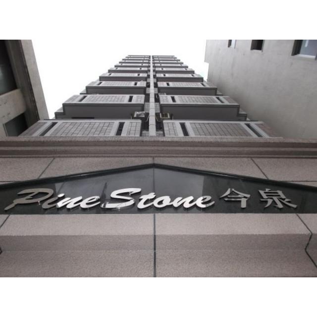 ピックアップ物件