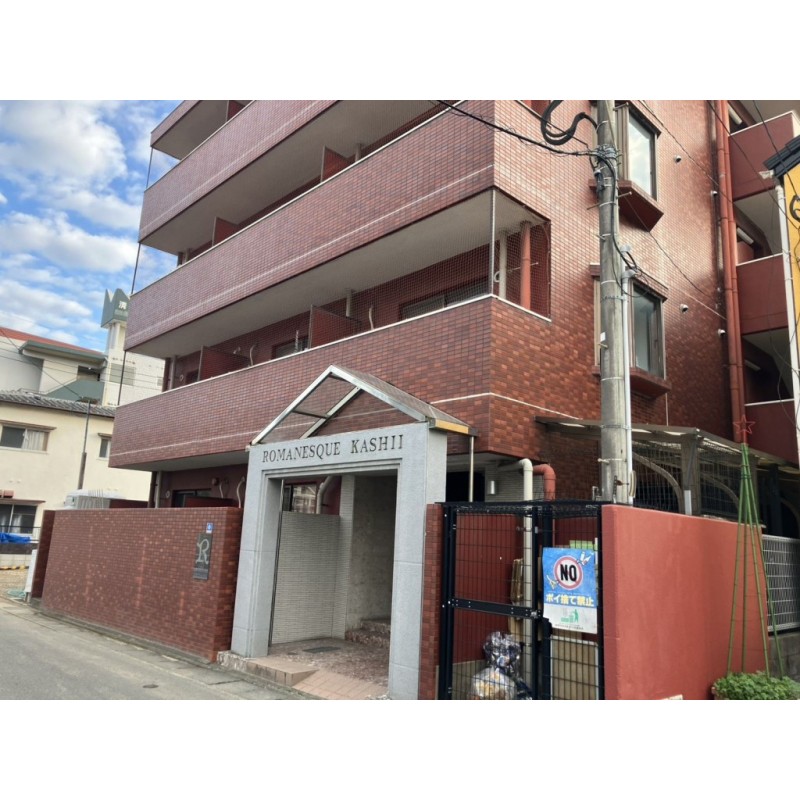 ピックアップ物件