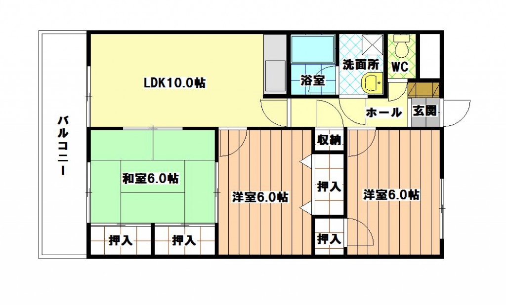 敷金・礼金ゼロ物件