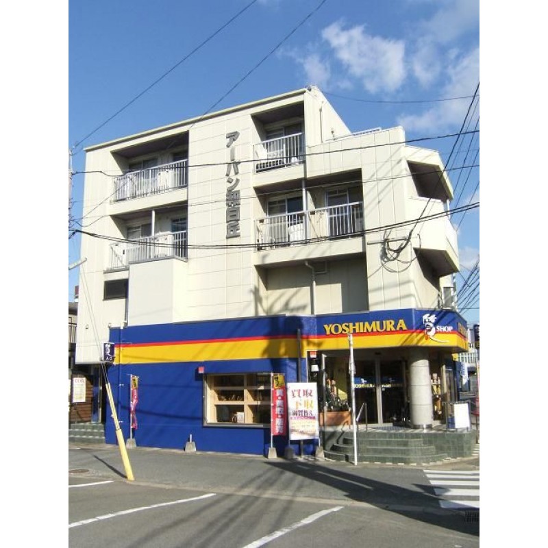 ピックアップ物件