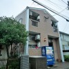 ピックアップ物件
