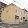 ピックアップ物件