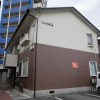 ピックアップ物件