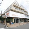 ピックアップ物件