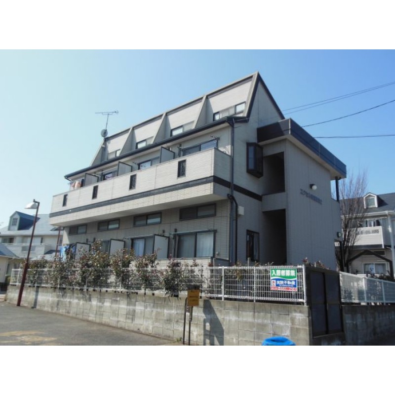 ピックアップ物件