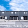 スタッフおすすめ新着物件