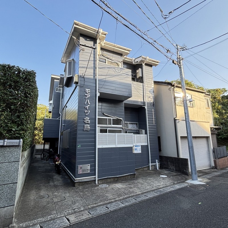 ピックアップ物件