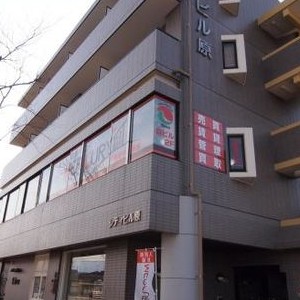 ピックアップ物件