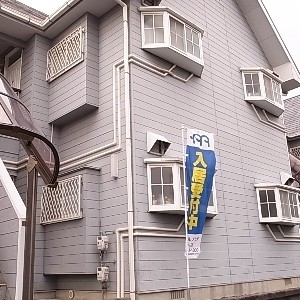 ピックアップ物件