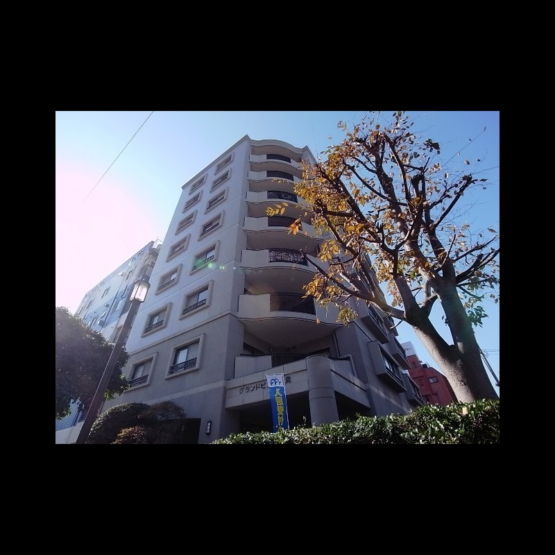 ピックアップ物件