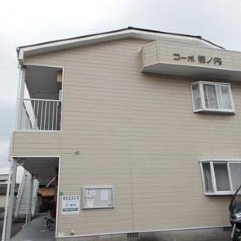 ピックアップ物件