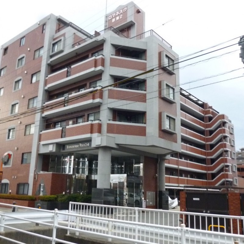 ピックアップ物件