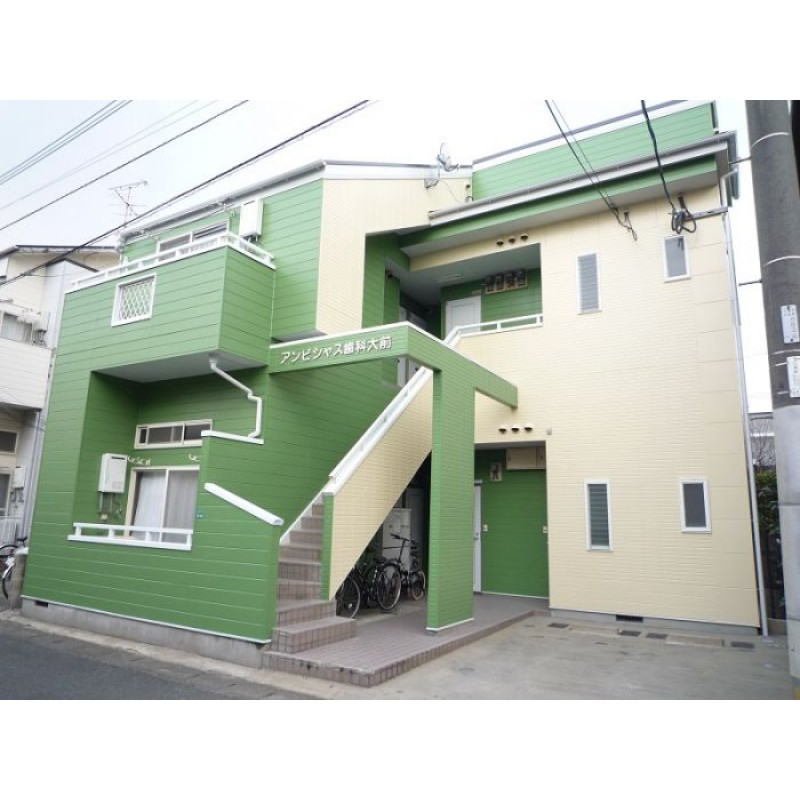 ピックアップ物件