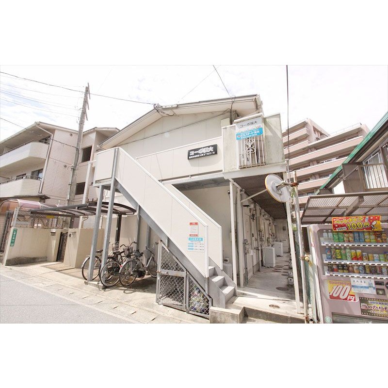 ピックアップ物件