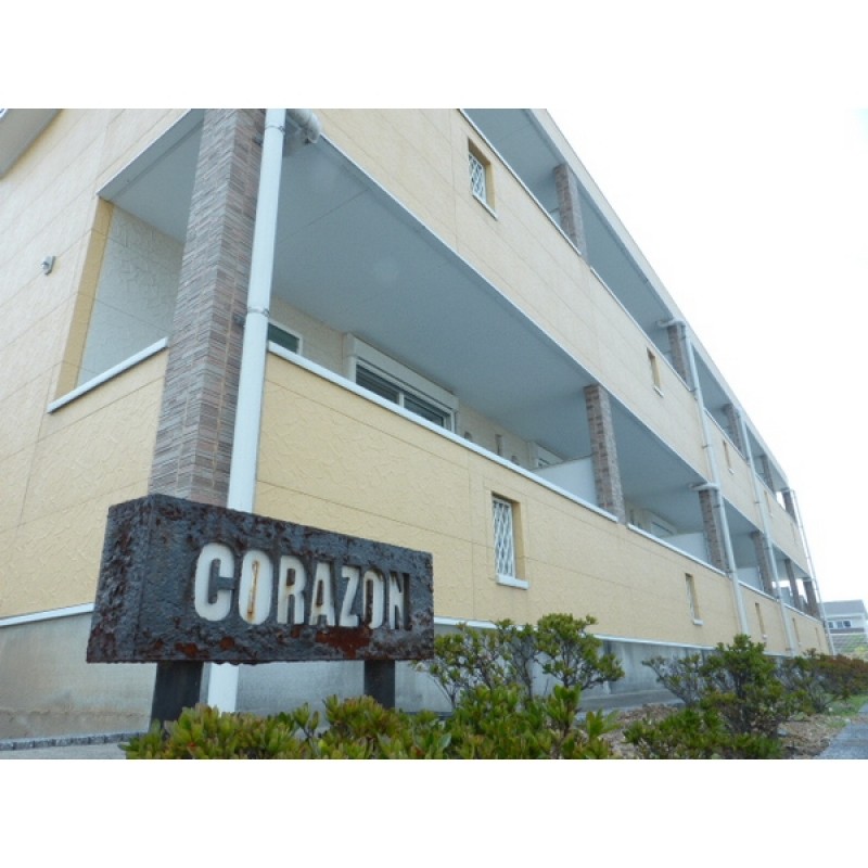 ピックアップ物件