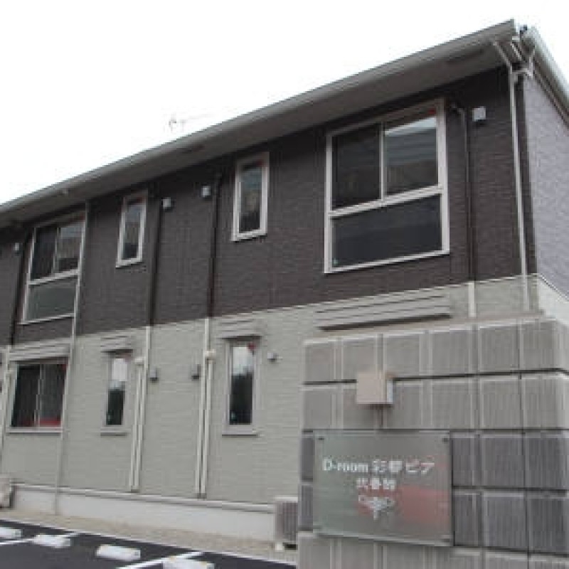 ピックアップ物件