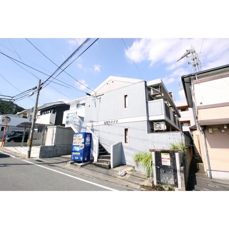 ピックアップ物件