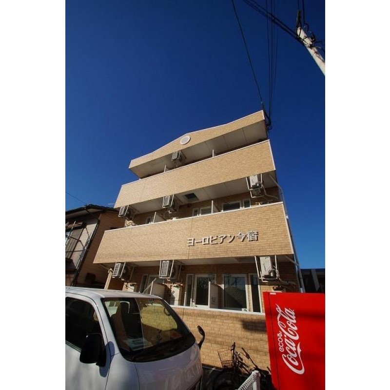 ピックアップ物件